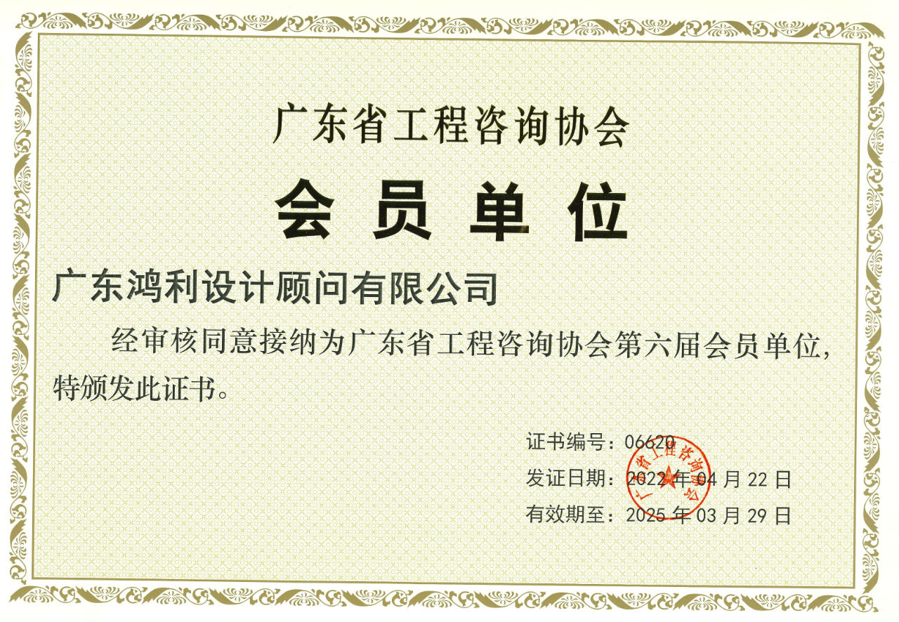 微信图片_20230515171717.jpg