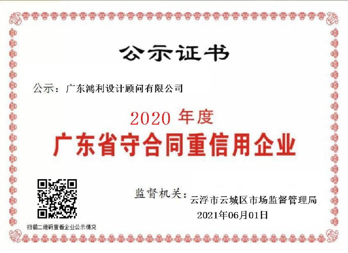 1683713687323.png